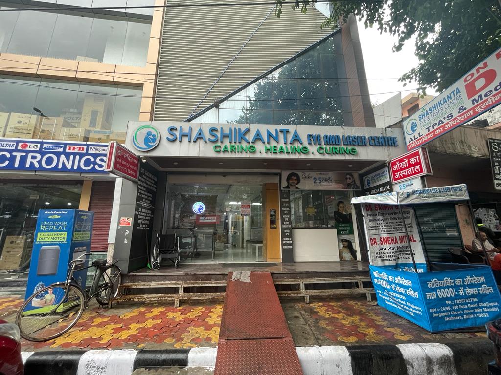 Shashikanta Eye and Laser Centre